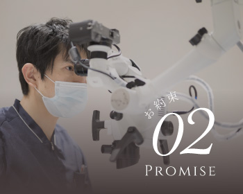 お約束02